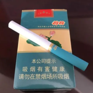 Diamond (Soft Lotus)