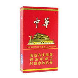 Chunghwa (Hard Pack, 12 sticks)