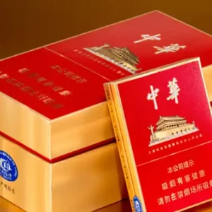 Chunghwa (Wide / Full Open)