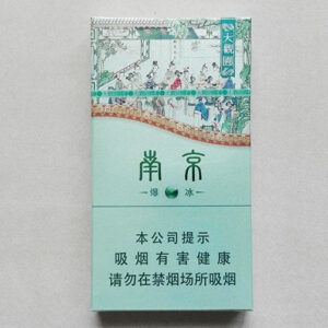 Nanjing Daguanyuan Ice (1)