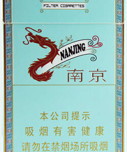 Nanjing Hyun Herman (5)