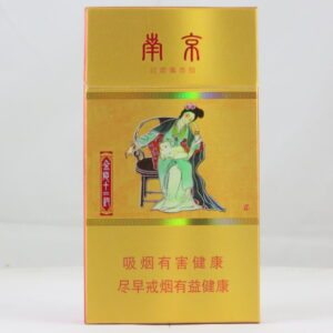 Nanjing Twelve Hairpins of Jinling Virginia cigarette (7)