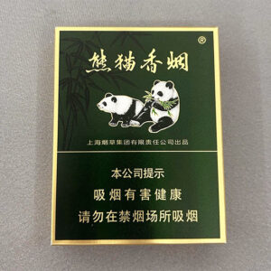 Panda Classic Middle (1)