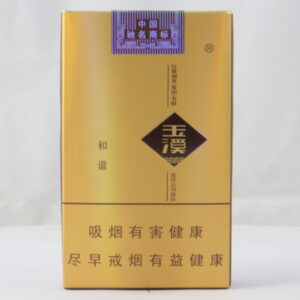 Yuxi Hexie Soft (1)