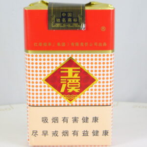 Yuxi