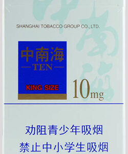 Zhongnanhai 10mg