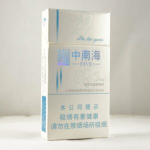 Zhongnanhai 5mg Slim