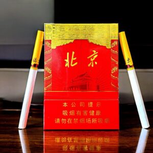 Zhongnanhai Dual King Size Beijing
