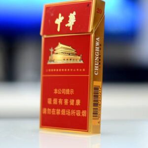 Chunghwa (Gold Slim)