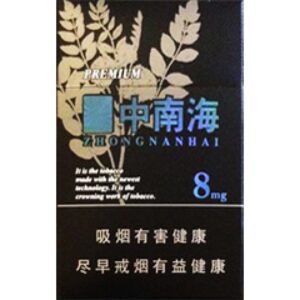 Zhongnanhai Premium Eight-800x800