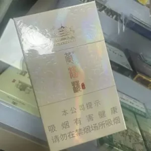 Huanghelou