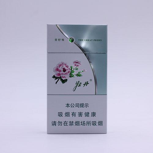 Are Peony Marx Cigarettes Real What Online Buyers Should Know