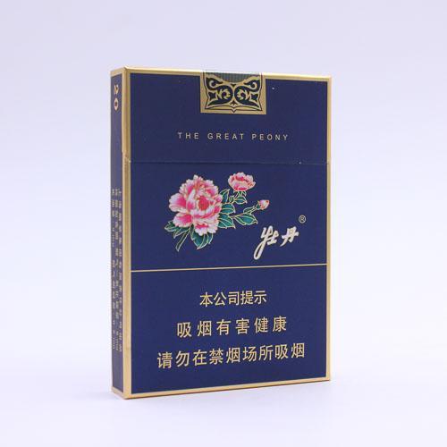 Side view of Peony cigarette packaging for authenticity checking